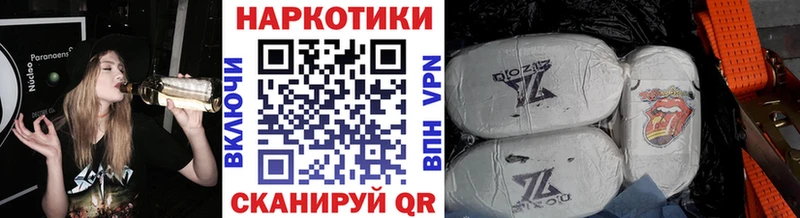 Названия наркотиков Узловая АМФ  COCAIN  Мефедрон  Каннабис 