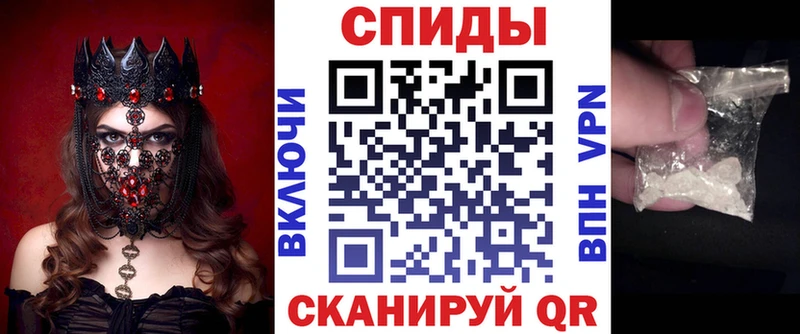 АМФ Premium где купить наркотик площадка Telegram Узловая MEGA как войти