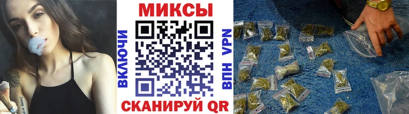 где продают   Узловая  Бутират BDO 