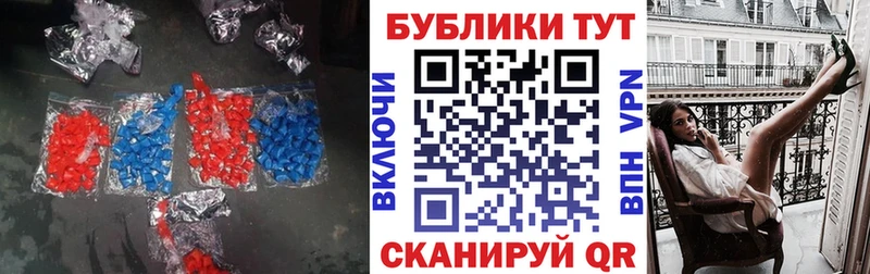 Экстази Дубай  KRAKEN маркетплейс  Узловая 