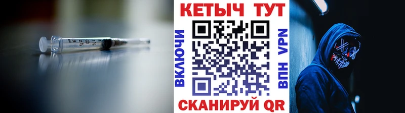купить   Узловая  КЕТАМИН ketamine 