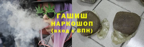 мефедрон Алексеевка