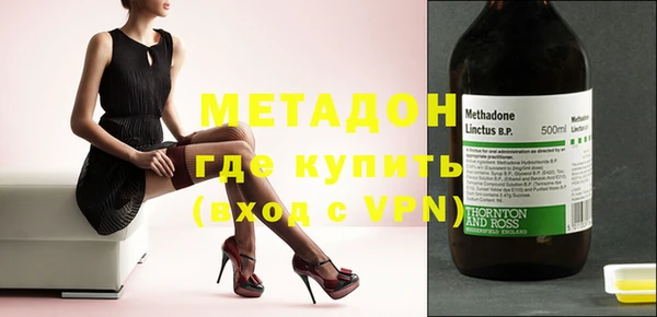 МДПВ Алзамай