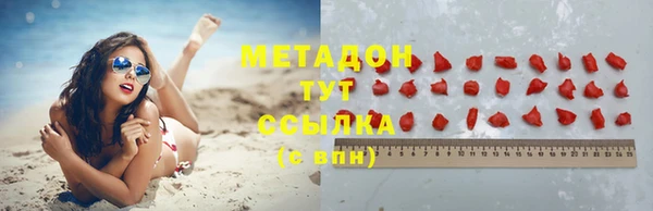МДПВ Алзамай