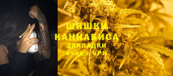 марихуана Киреевск