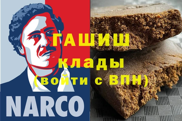 МДПВ Алзамай