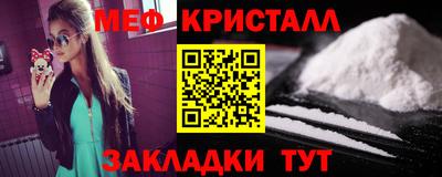 прущие грибы Ипатово
