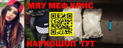 скорость mdpv Ирбит