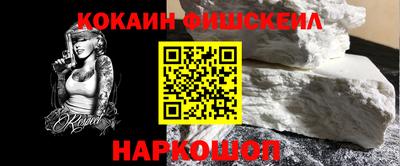 скорость mdpv Ирбит