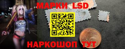 spice Изобильный