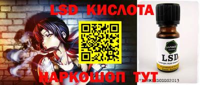 скорость mdpv Ирбит
