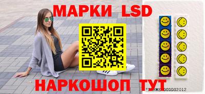 прущие грибы Ипатово