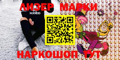 прущие грибы Ипатово