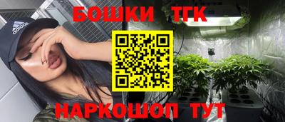 spice Изобильный