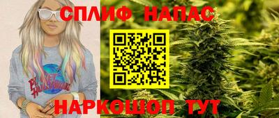 скорость mdpv Ирбит