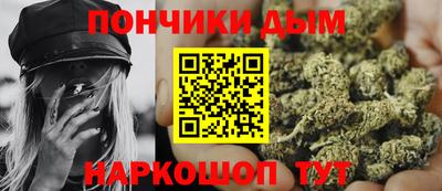 скорость mdpv Ирбит