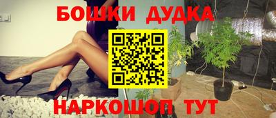 скорость mdpv Ирбит