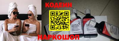 прущие грибы Ипатово