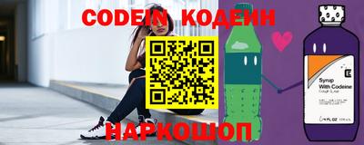 spice Изобильный
