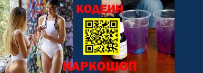 скорость mdpv Ирбит