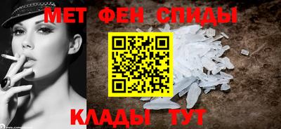 прущие грибы Ипатово