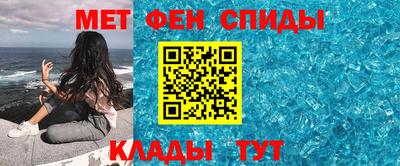 прущие грибы Ипатово