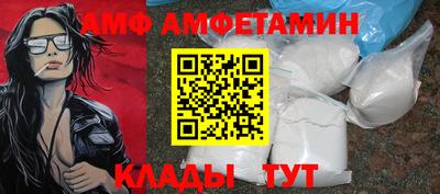 скорость mdpv Ирбит