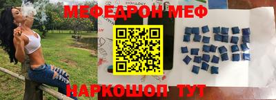 прущие грибы Ипатово