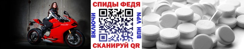 МЕТАМФЕТАМИН Methamphetamine  blacksprut сайт  Узловая  купить наркоту 