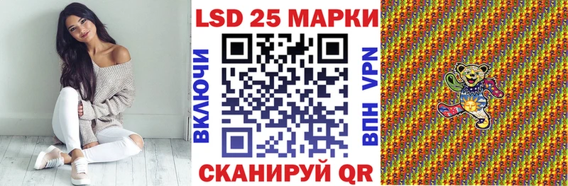 где найти наркотики  Узловая  Марки N-bome 1,8мг 