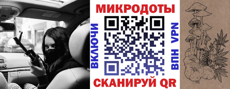 площадка как зайти  где купить наркоту  Узловая  Псилоцибиновые грибы прущие грибы 